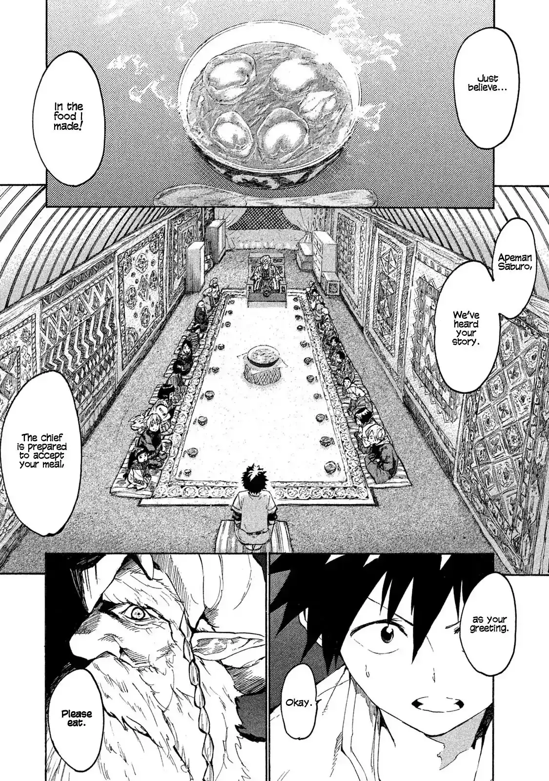 Mazumeshi Elf to Yuboku gurashi Chapter 1 39